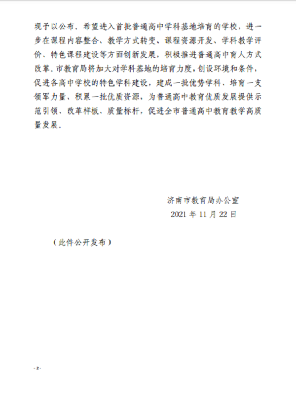 16378102716014127.png