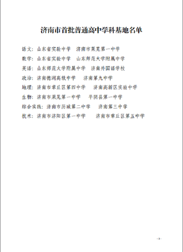 16378102742106015.png