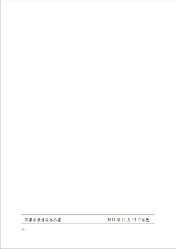 16378102792900602.png
