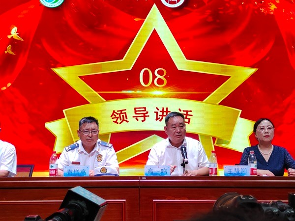 微信图片_20240826110358.jpg