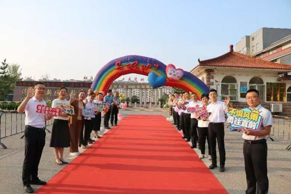 微信图片_20240901085053.jpg