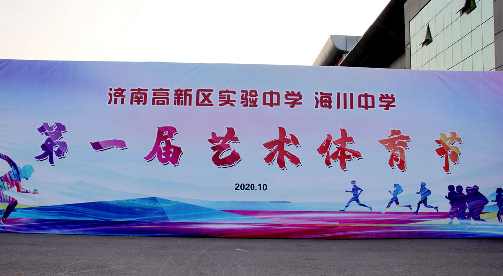 20201026145318_5781.jpg
