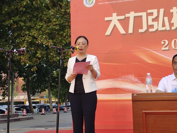 微信图片_20240910095130.jpg