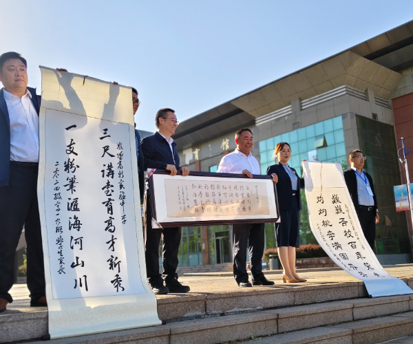 4月底升旗 (1).jpg