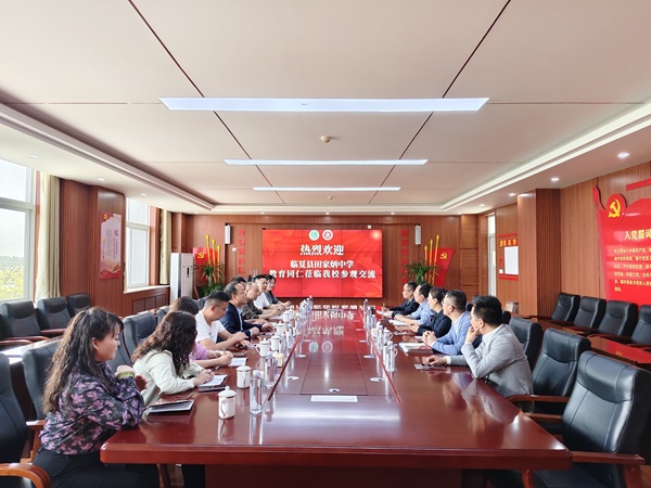 微信图片_20250418081758.jpg