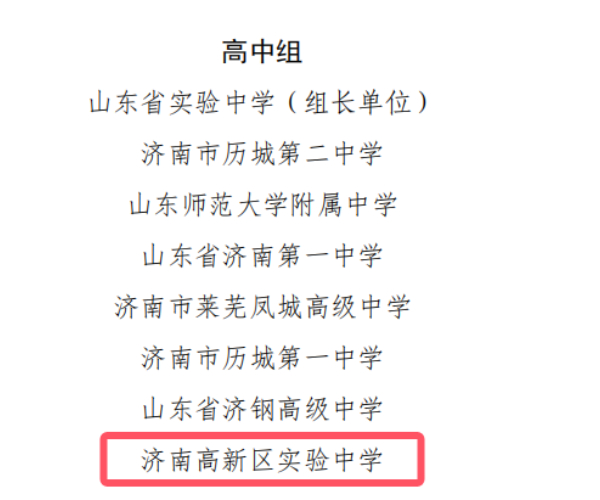 百校联盟 (2).jpg