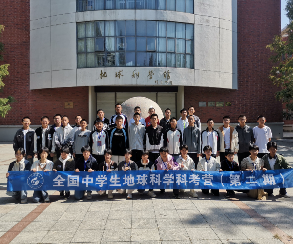 百校联盟 (4).jpg
