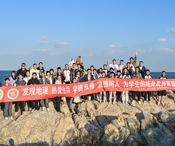 百校联盟 (3).jpg