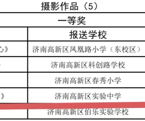 青未了 (3).jpg