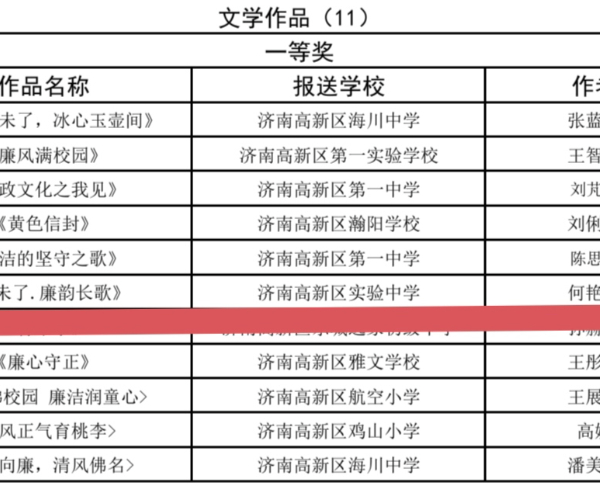 青未了 (7).jpg