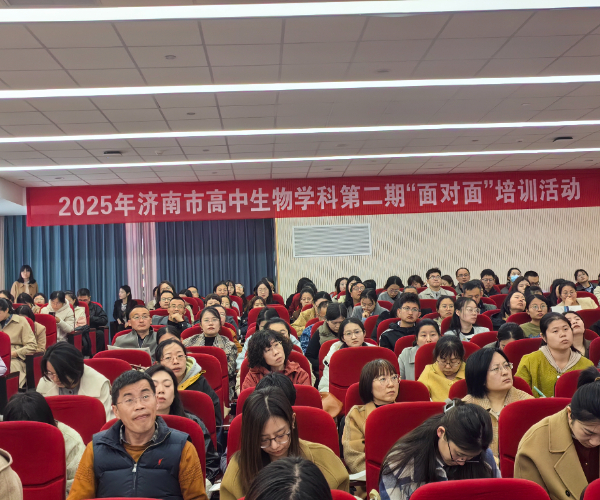 生物面对面 (4).jpg
