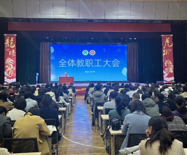 清明放假 (1) (2).jpg