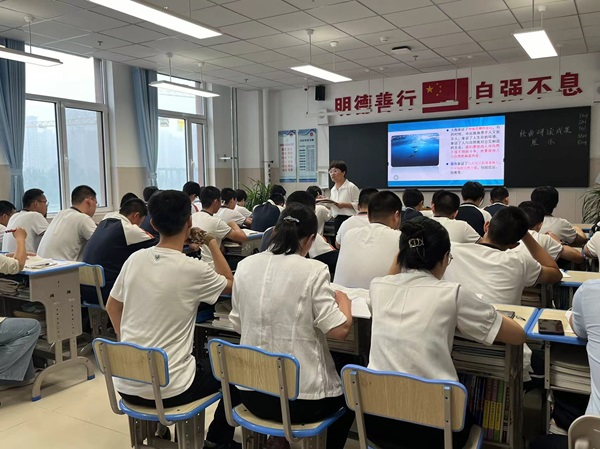 微信图片_20240913160306.jpg
