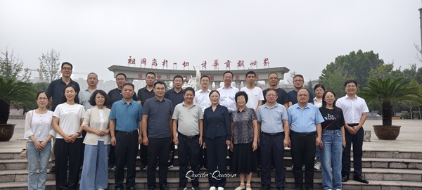微信图片_20240913160609.jpg