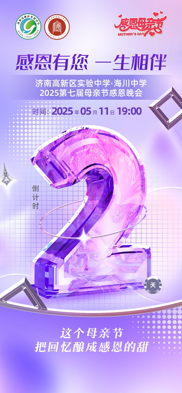 微信图片_20250509140643.jpg