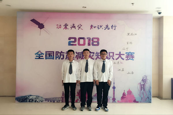 20180601084242_0805.jpg