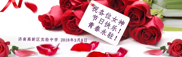 20180308164006_9248.jpg