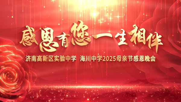 微信图片_20250512110207.jpg