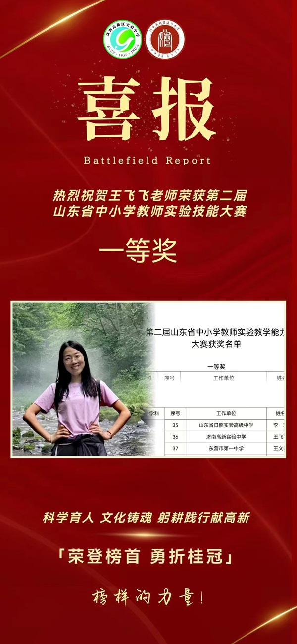 微信图片_20240829122115.jpg