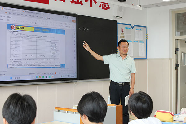 QQ图片20250523171710.jpg