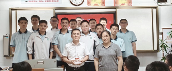 微信图片_20250528105940.jpg