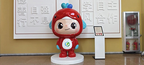 微信图片_2026-09-17_161055_269.jpg
