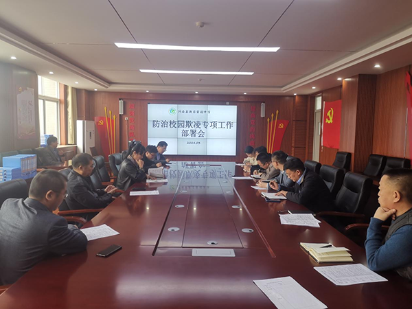 微信图片_2026-09-19_083101_792.png
