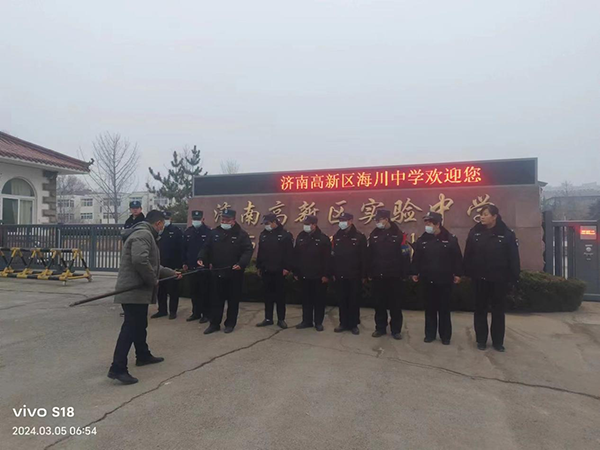 微信图片_2026-09-19_083141_430.png