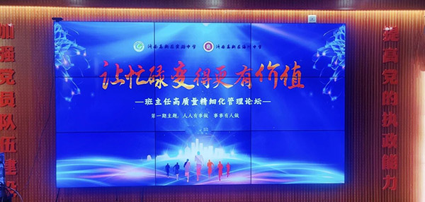 微信图片_2026-09-20_091913_066_1.jpg