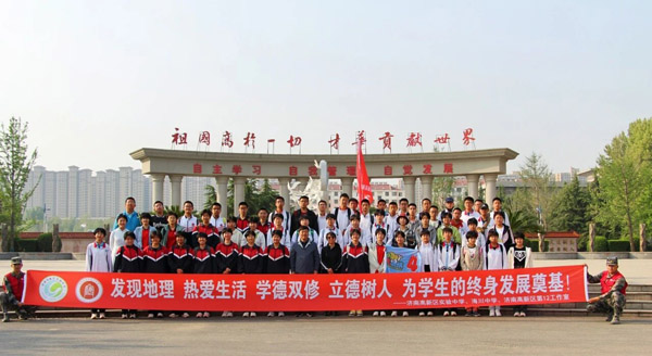 微信图片_2026-09-20_100735_850.jpg
