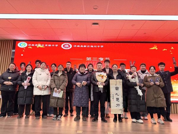 微信图片_2026-10-05_100448_174.jpg