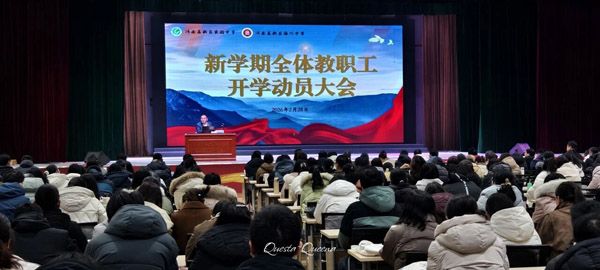 微信图片_2026-10-05_113858_358.jpg