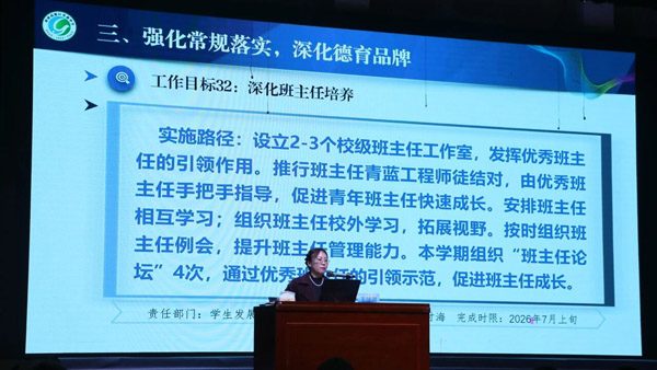 微信图片_2026-10-05_113905_084.jpg