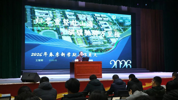 微信图片_2026-10-05_113908_113.jpg