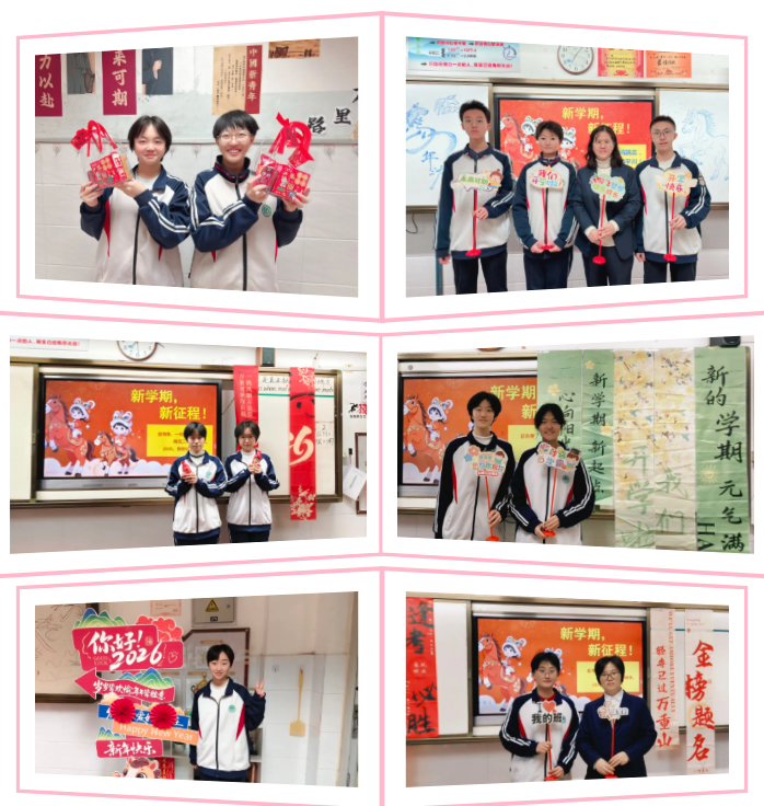 QQ20261005-161442.png