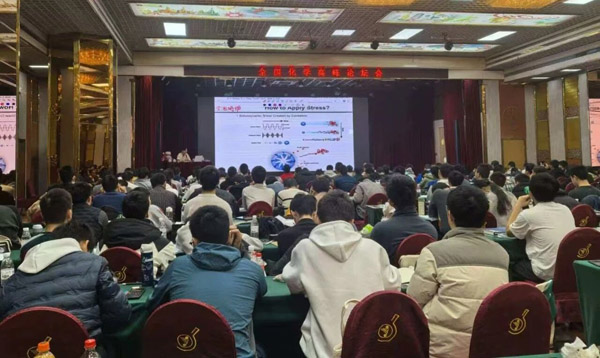 微信图片_2026-10-06_110158_727.jpg