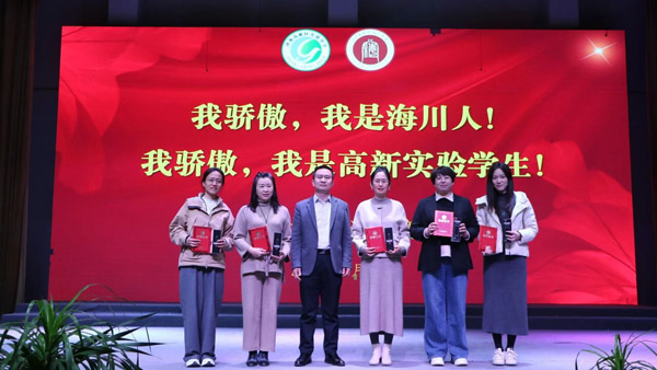 微信图片_2026-10-07_155138_163.jpg