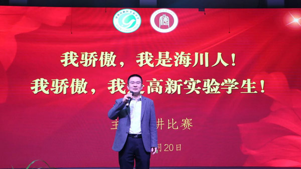 微信图片_2026-10-07_155151_025.jpg