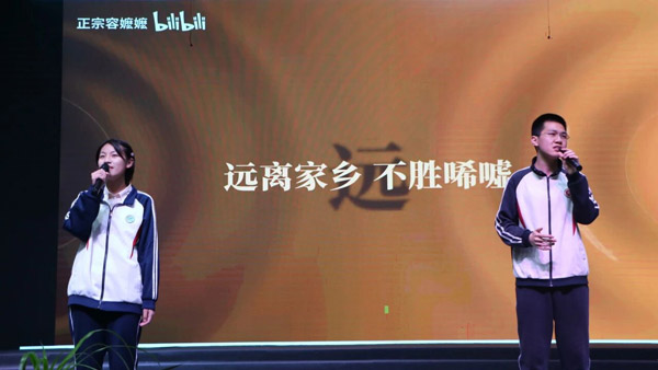 微信图片_2026-10-07_155154_288.jpg