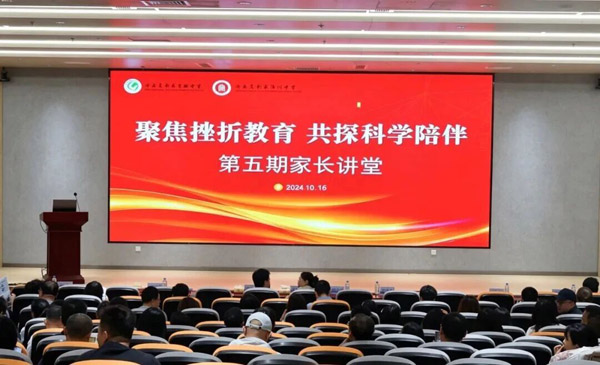 微信图片_2026-10-21_143356_999.jpg