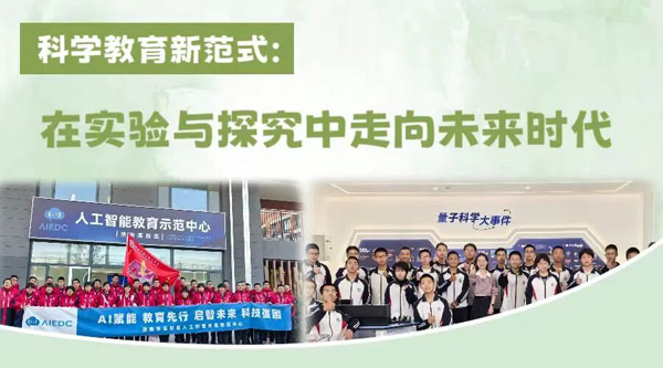 微信图片_2026-10-23_161449_794.jpg