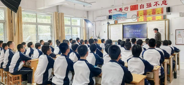 微信图片_2026-10-23_161515_094.jpg