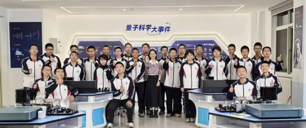 微信图片_2026-10-23_161636_312.jpg